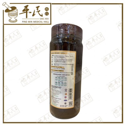 Food Supplements