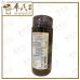 Food Supplements