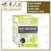 Heel Pain Relief Capsules 30 Capsules Golden Sun 足跟痛30胶囊金亮