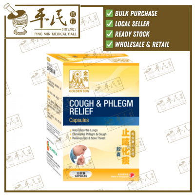 Common Aliments
