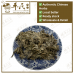 Chinese Herbs 中华草药
