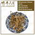 Chinese Herbs 中华草药