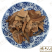 Chinese Herbs 中华草药