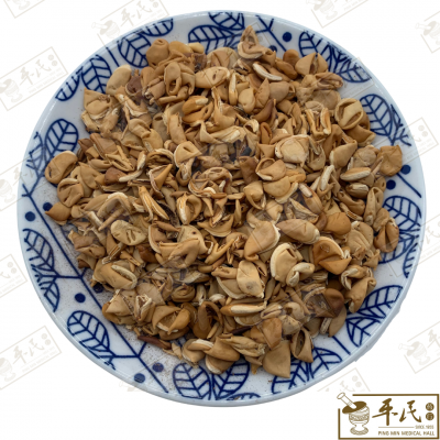 Chinese Herbs 中华草药