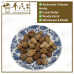Chinese Herbs 中华草药