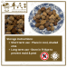 Chinese Herbs 中华草药
