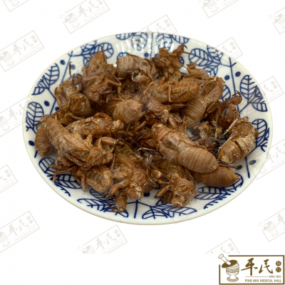 Chinese Herbs 中华草药