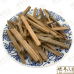 Chinese Herbs 中华草药