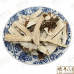 Chinese Herbs 中华草药