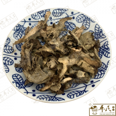 Chinese Herbs 中华草药