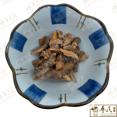 Chinese Herbs 中华草药