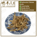 Chinese Herbs 中华草药