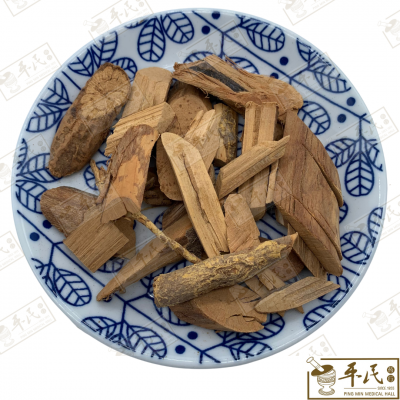 Chinese Herbs 中华草药
