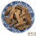 Chinese Herbs 中华草药