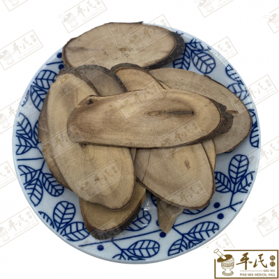 Chinese Herbs 中华草药