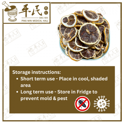 Chinese Herbs 中华草药