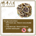 Chinese Herbs 中华草药