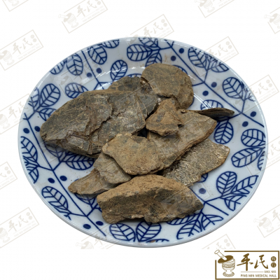Chinese Herbs 中华草药