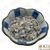 Chinese Herbs 中华草药