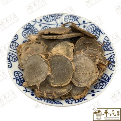 Chinese Herbs 中华草药