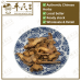 Chinese Herbs 中华草药