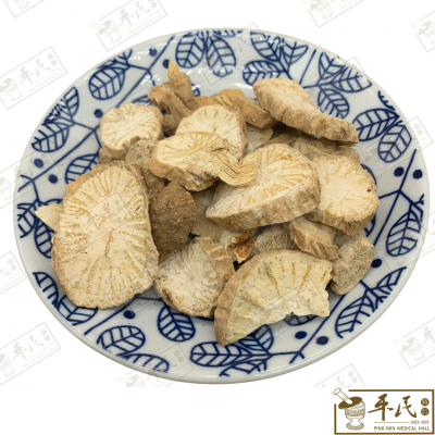 Chinese Herbs 中华草药