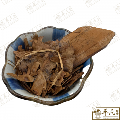 Chinese Herbs 中华草药