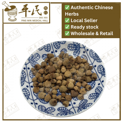Chinese Herbs 中华草药