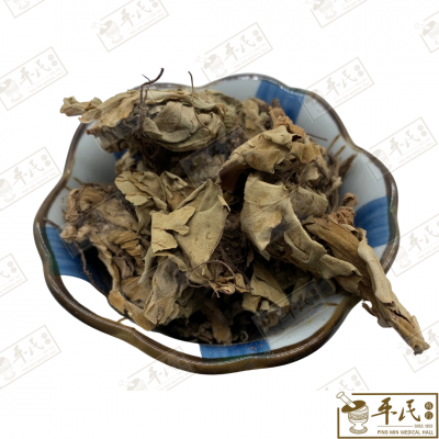 Chinese Herbs 中华草药