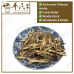 Chinese Herbs 中华草药