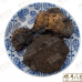 Chinese Herbs 中华草药