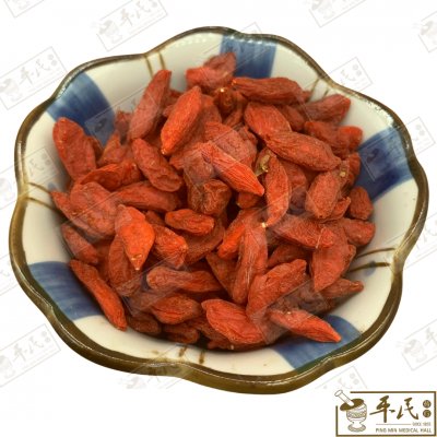 Chinese Herbs 中华草药