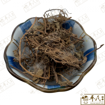 Chinese Herbs 中华草药