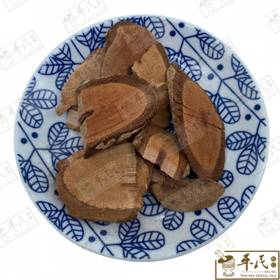 Chinese Herbs 中华草药