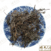 Chinese Herbs 中华草药