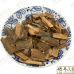 Chinese Herbs 中华草药