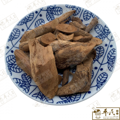 Chinese Herbs 中华草药