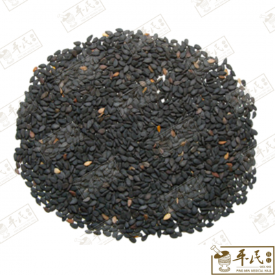 Chinese Herbs 中华草药