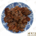 Chinese Herbs 中华草药