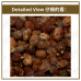 Chinese Herbs 中华草药