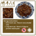 Chinese Herbs 中华草药