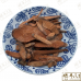 Chinese Herbs 中华草药