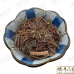 Chinese Herbs 中华草药
