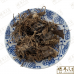 Chinese Herbs 中华草药