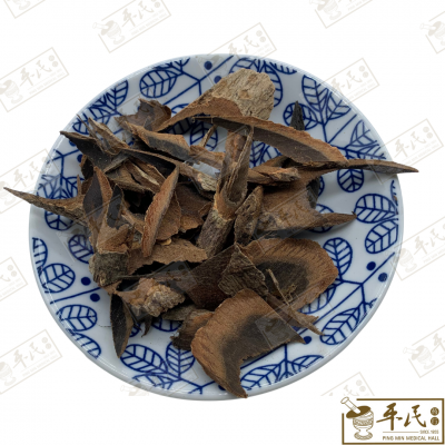 Chinese Herbs 中华草药