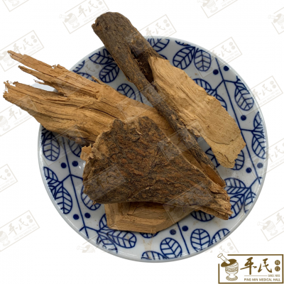 Chinese Herbs 中华草药