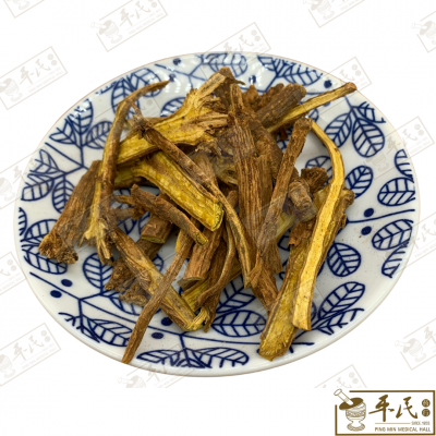 Chinese Herbs 中华草药