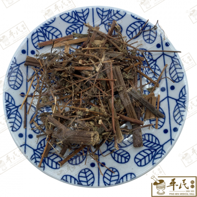 Chinese Herbs 中华草药