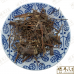 Chinese Herbs 中华草药