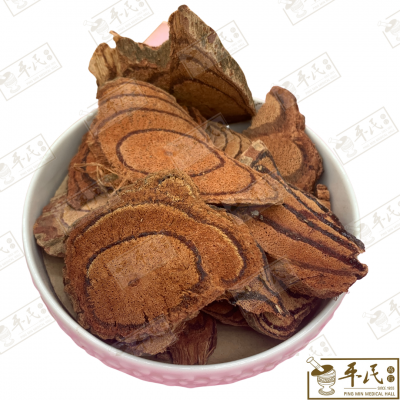 Chinese Herbs 中华草药